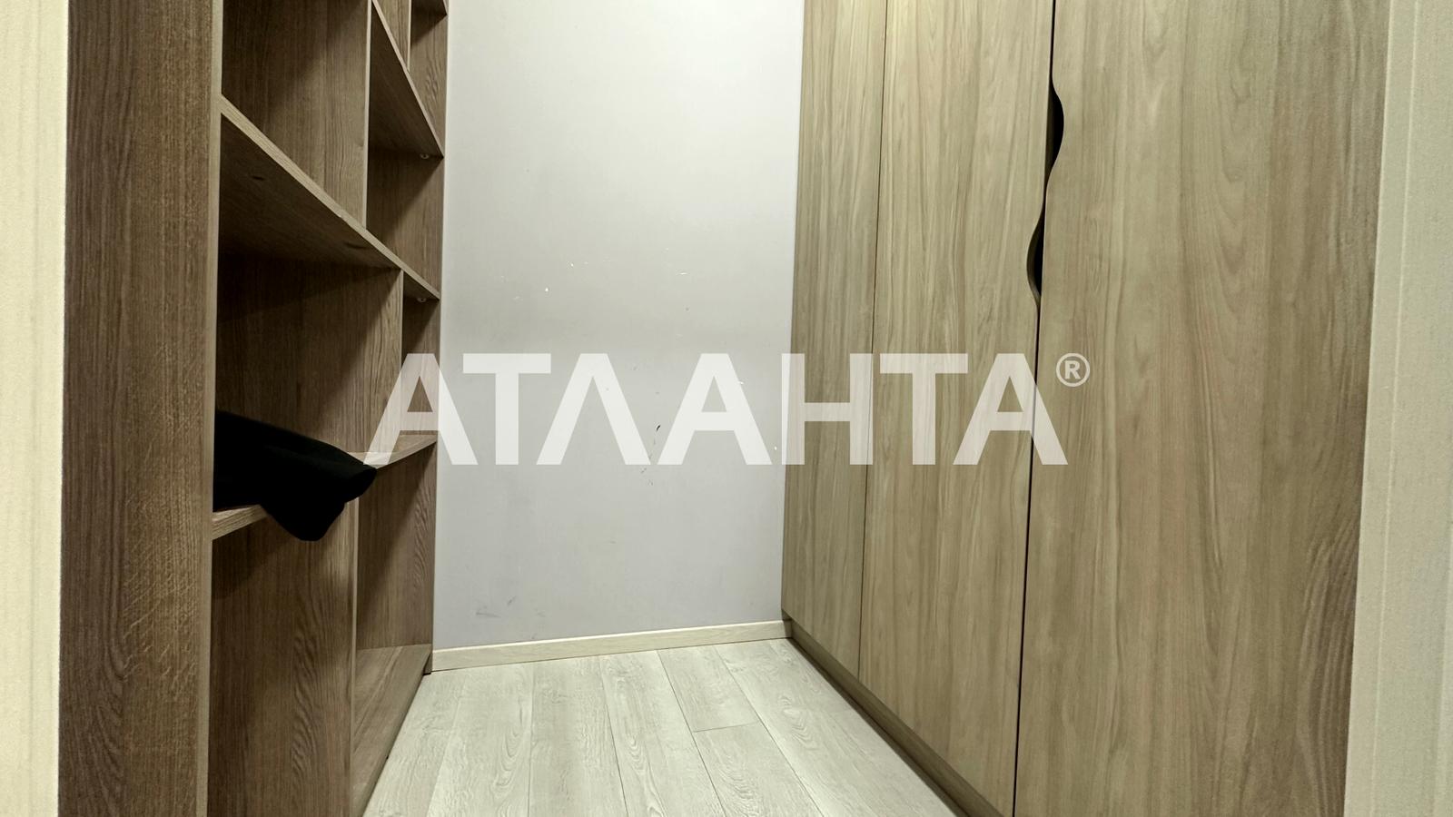 1-комнатная квартира по адресу Курортный пер. (площадь 53,6 м²) - фото 9 1-комнатная квартира по адресу Курортный пер. (площадь 53,6 м²) - Atlanta.ua - фото 9