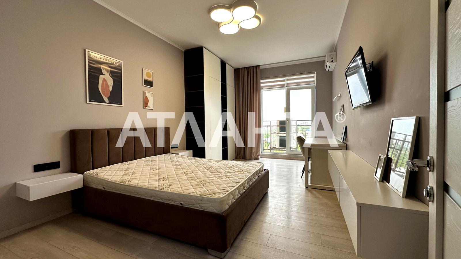 1-комнатная квартира по адресу Курортный пер. (площадь 53,6 м²) - фото 6 1-комнатная квартира по адресу Курортный пер. (площадь 53,6 м²) - Atlanta.ua - фото 6