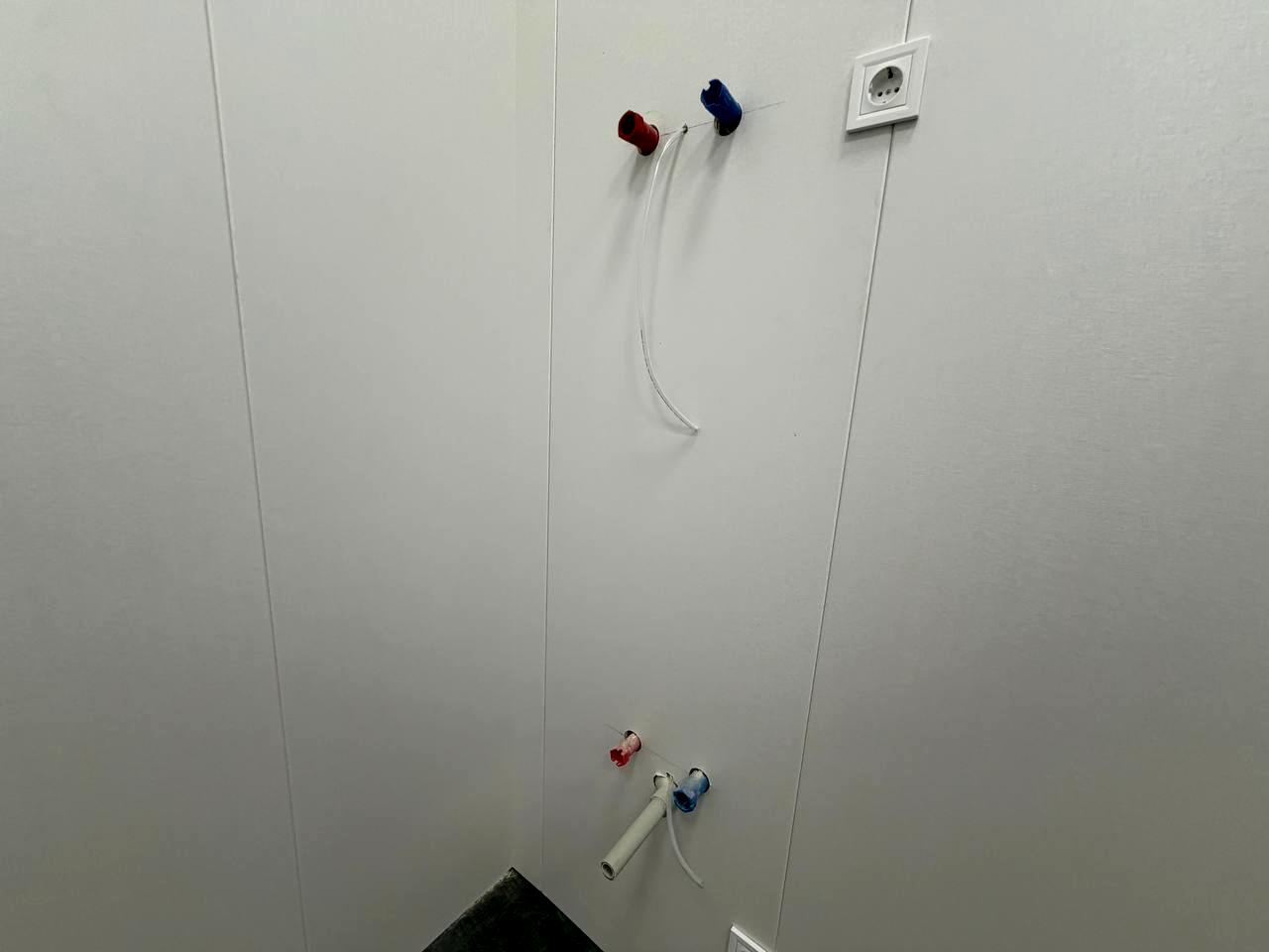 1870243374946563