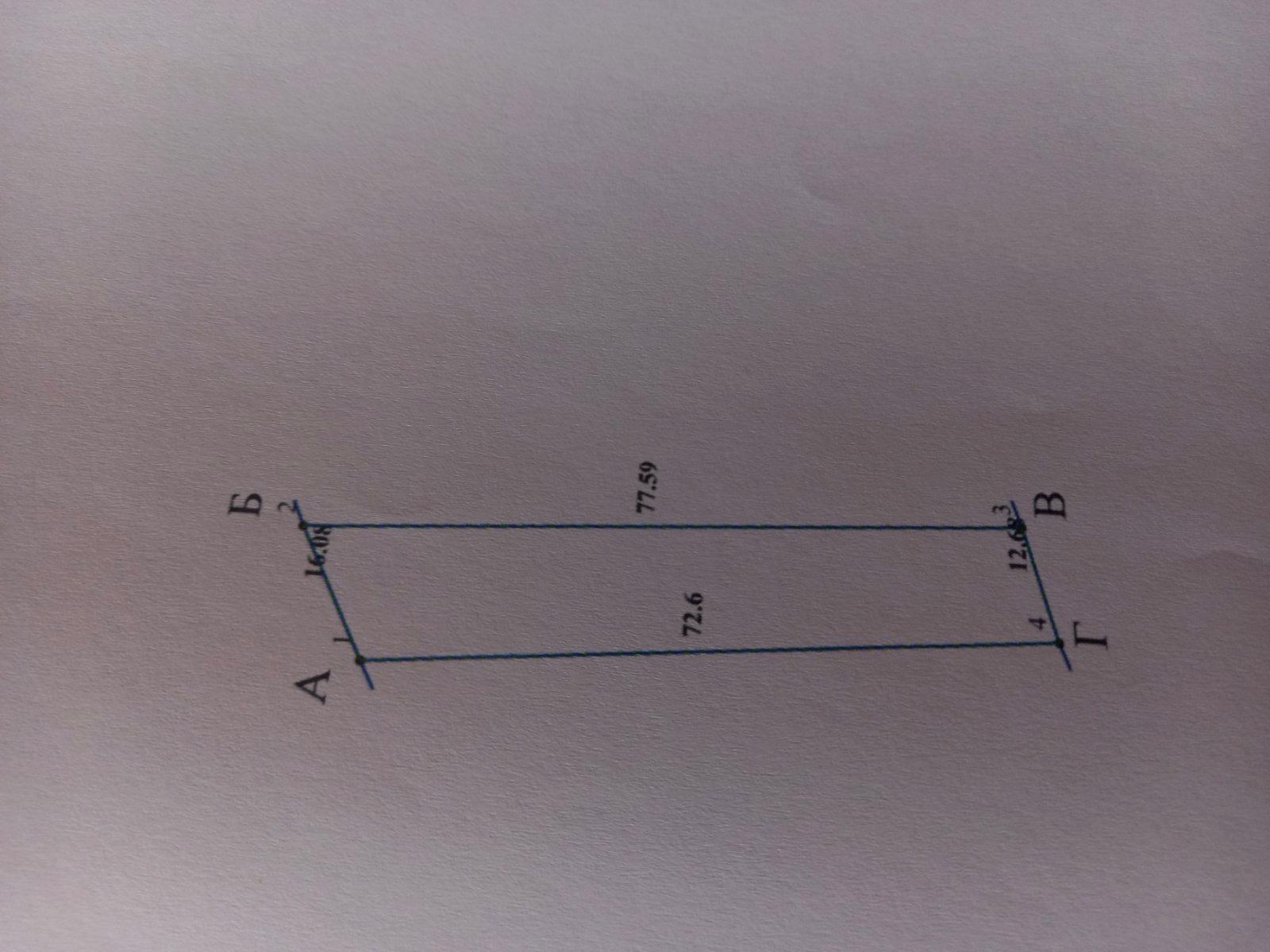 1870243483374293
