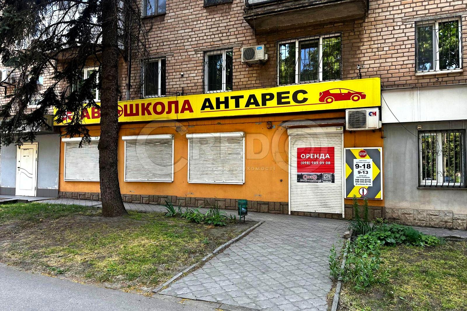 1870244692569496