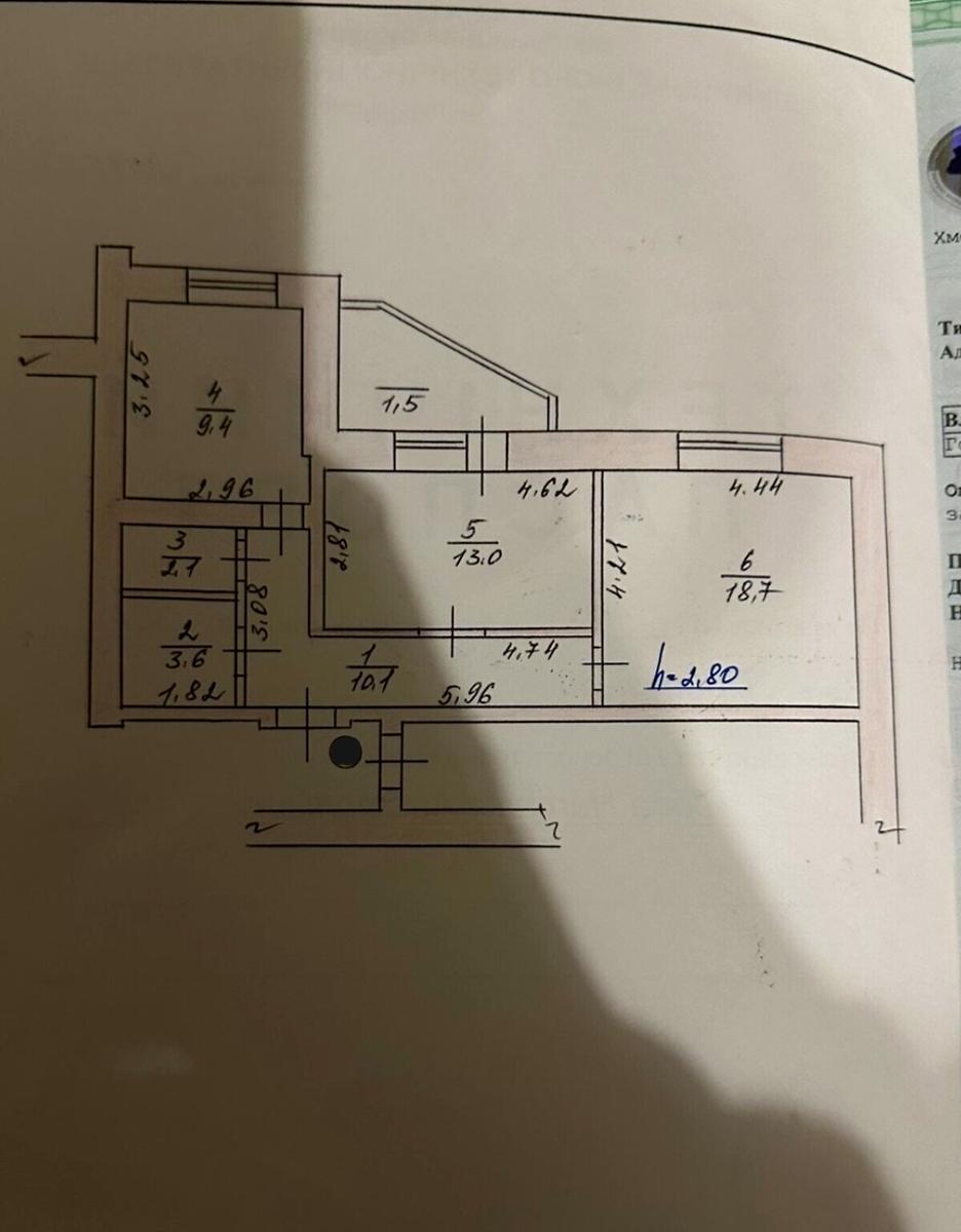 1870245296034053