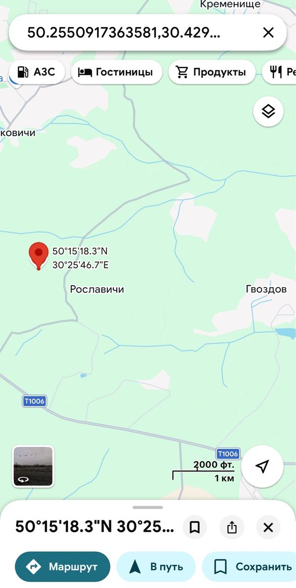 1870249880688331