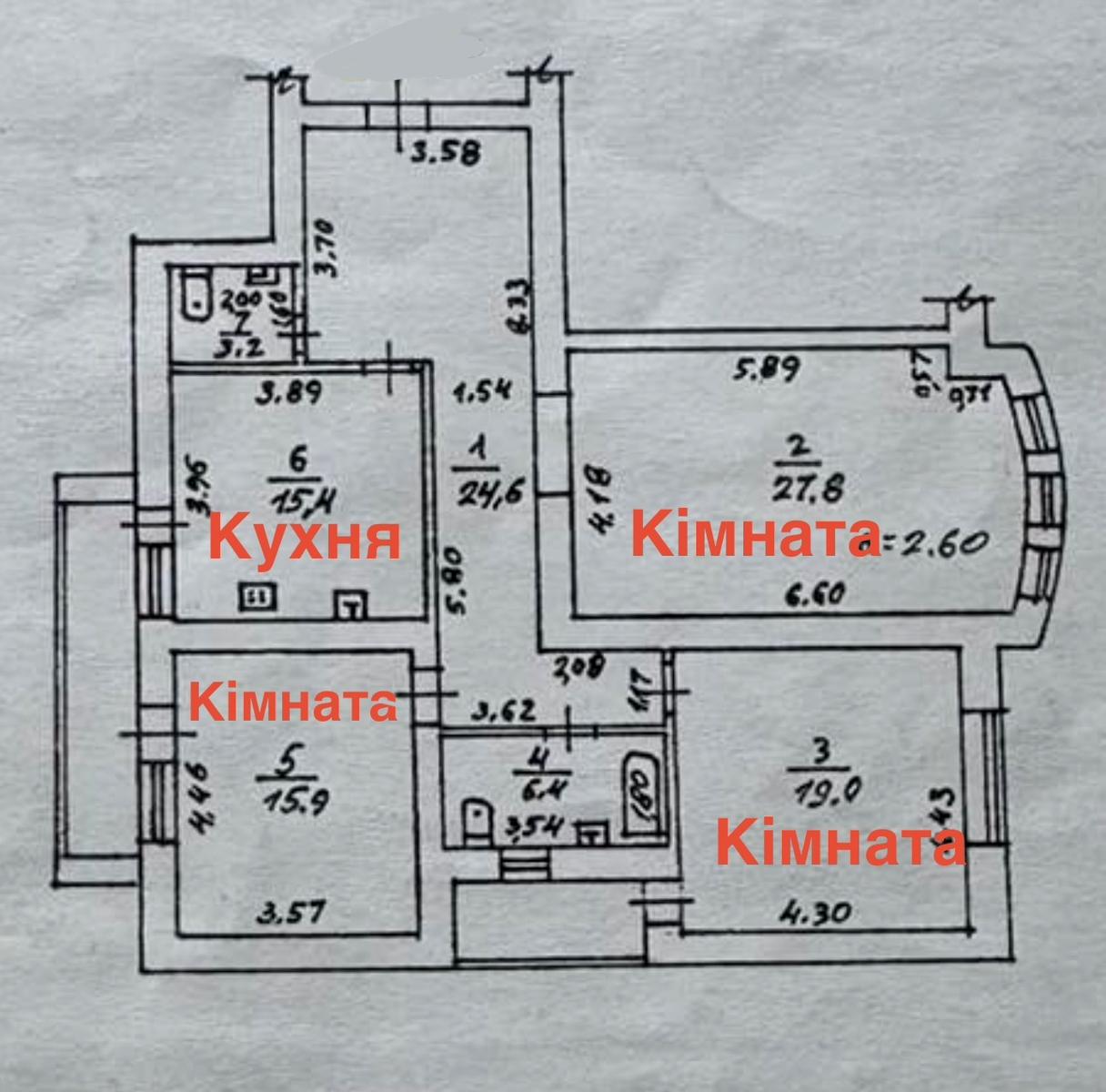 3-кімнатна квартира за адресою (площа 117,4 м²) - фото 16 3-кімнатна квартира за адресою (площа 117,4 м²) - Atlanta.ua - фото 16