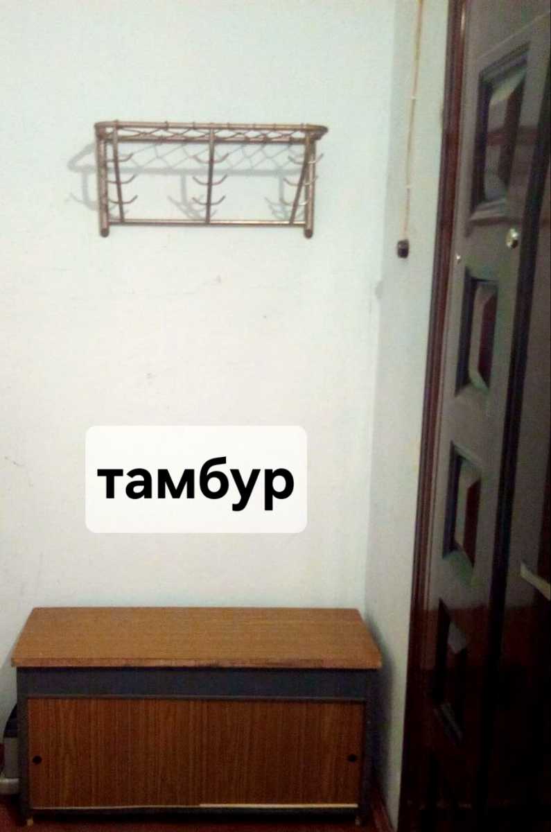 1870265836927830
