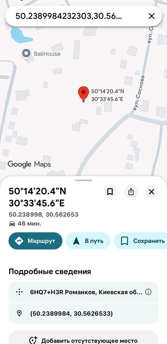 1870314458137701