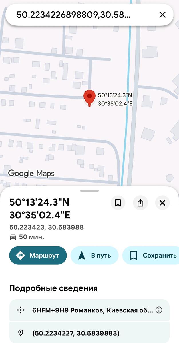 1870316129847414