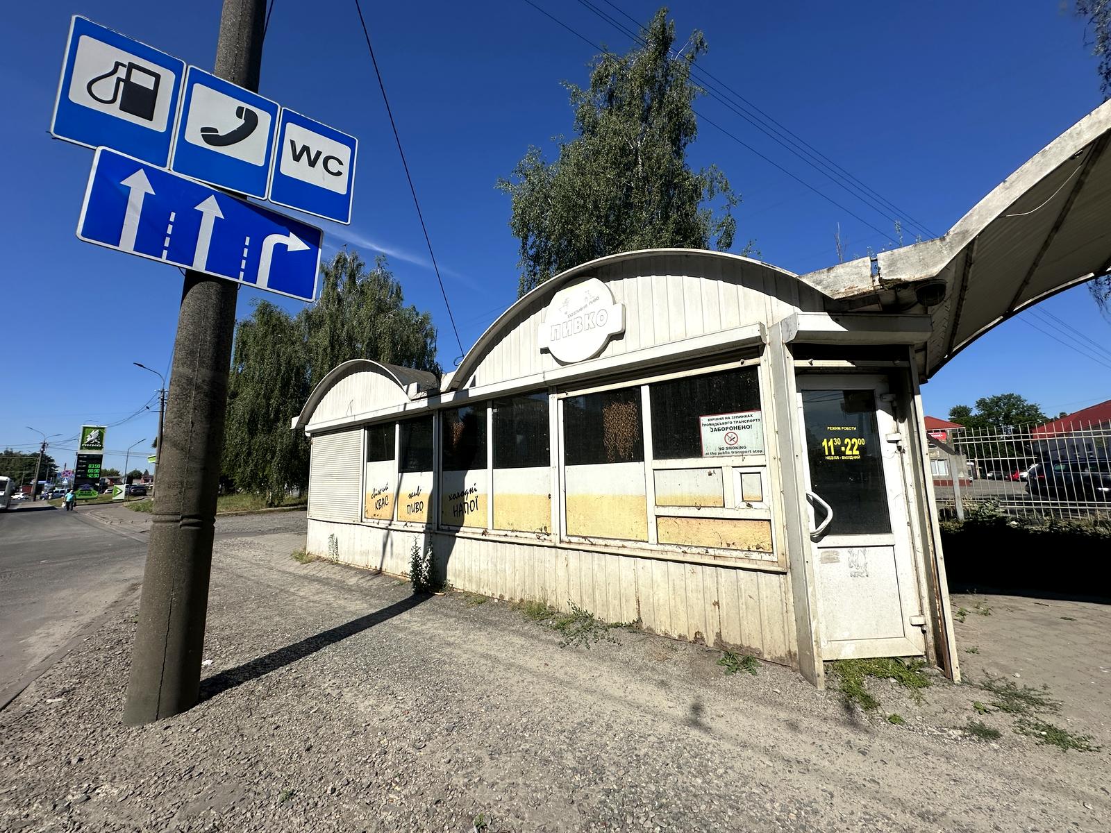 1870317489632127