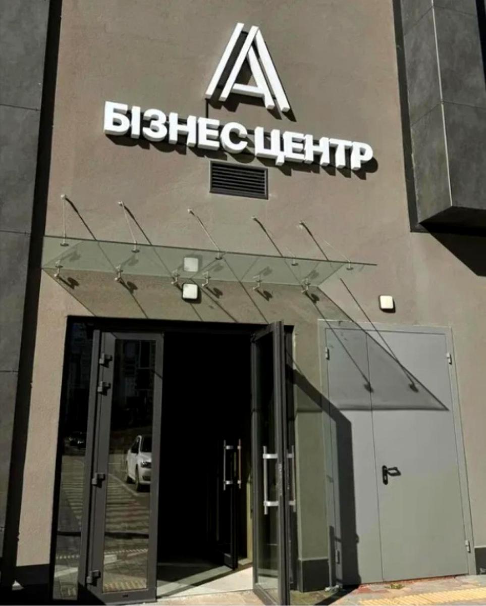 Коммерческая недвижимость по адресу ул. Королева ак. (площадь 22 м²) Коммерческая недвижимость по адресу ул. Королева ак. (площадь 22 м²) - Atlanta.ua