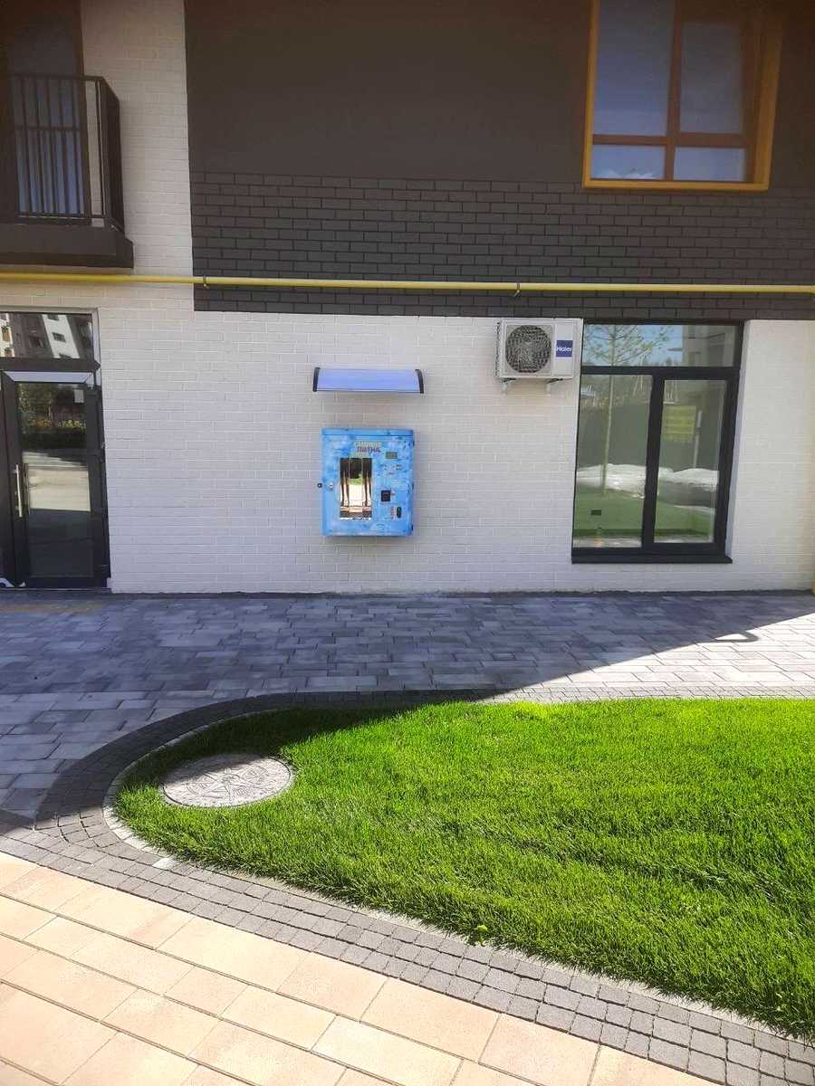 1870319847278677