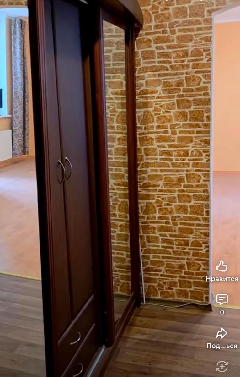 1870324649525532