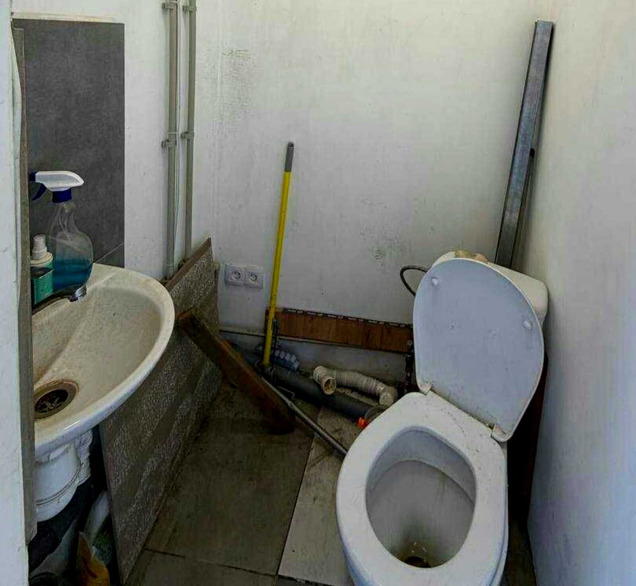 1870325245720853