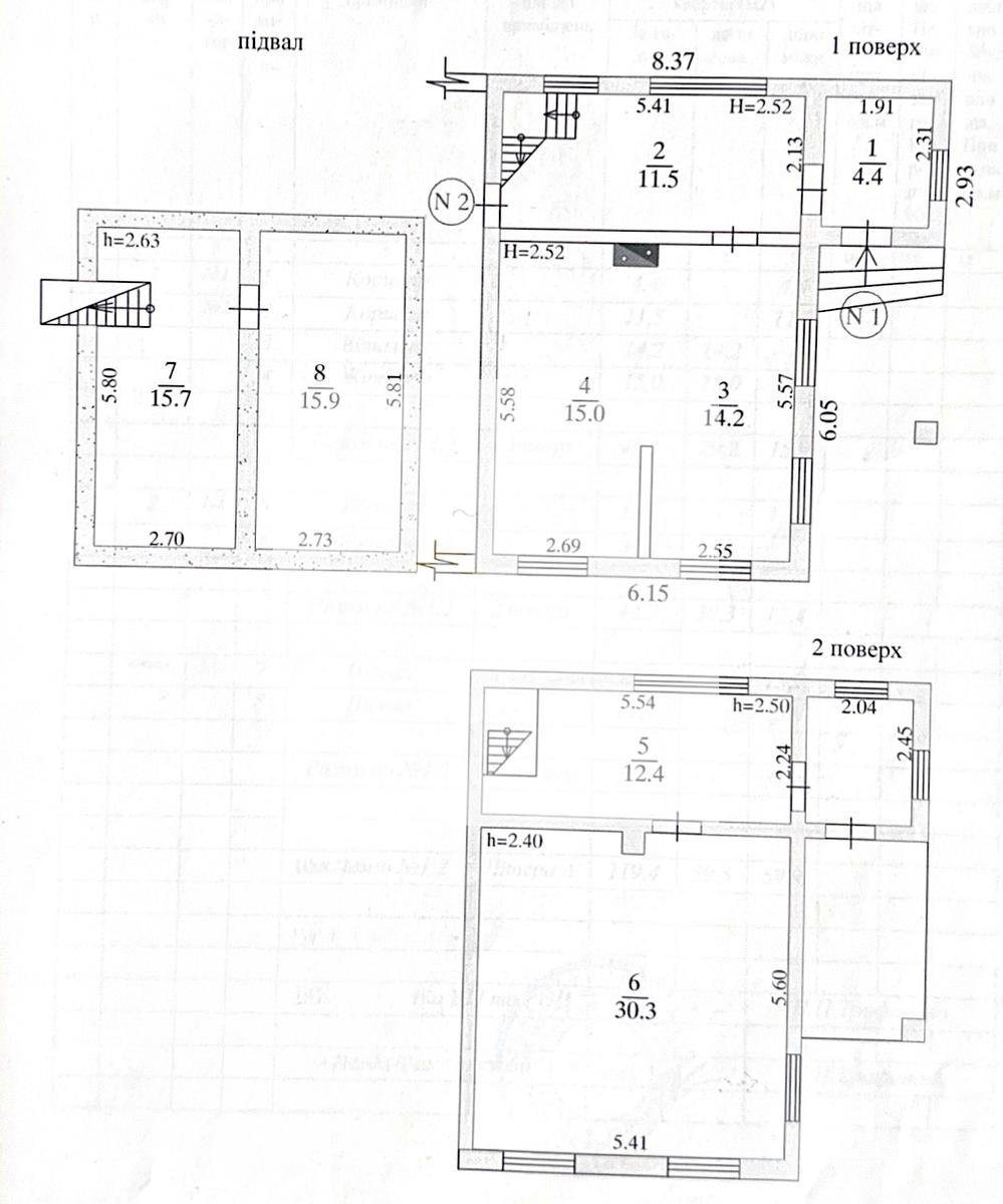 Дом по адресу (площадь 119,4 м²) - imageAlt 42 Дом по адресу (площадь 119,4 м²) - Atlanta.ua - imageAlt 42