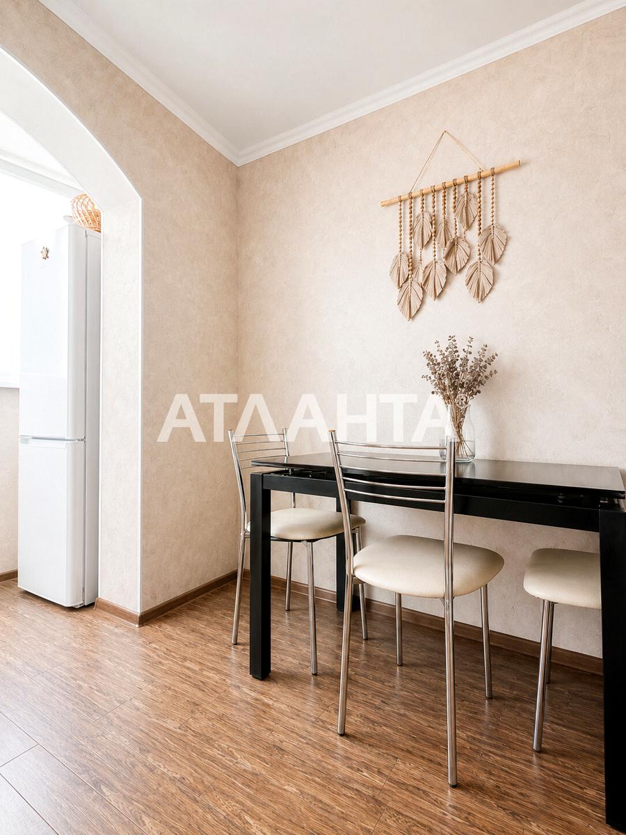 2-комнатная квартира по адресу Западный 3-й пер. (площадь 55 м²) - фото 3 2-комнатная квартира по адресу Западный 3-й пер. (площадь 55 м²) - Atlanta.ua - фото 3