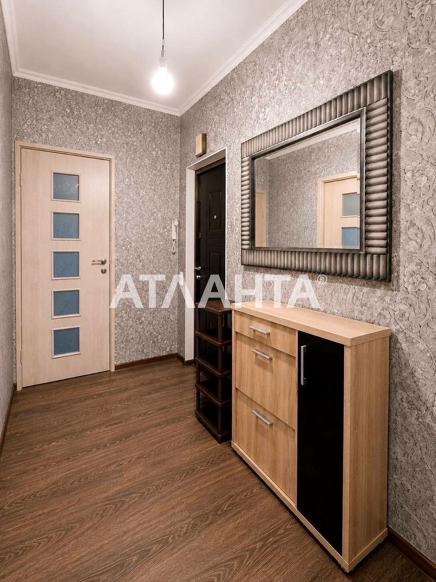 2-комнатная квартира по адресу Западный 3-й пер. (площадь 55 м²) - фото 7 2-комнатная квартира по адресу Западный 3-й пер. (площадь 55 м²) - Atlanta.ua - фото 7