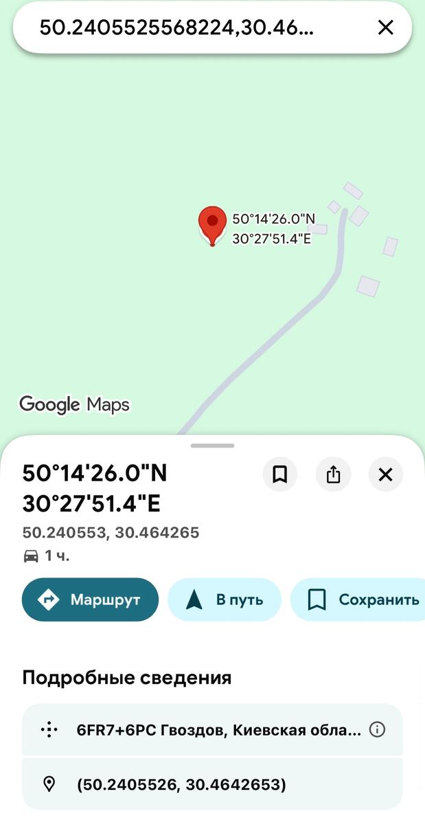 1870330586334443