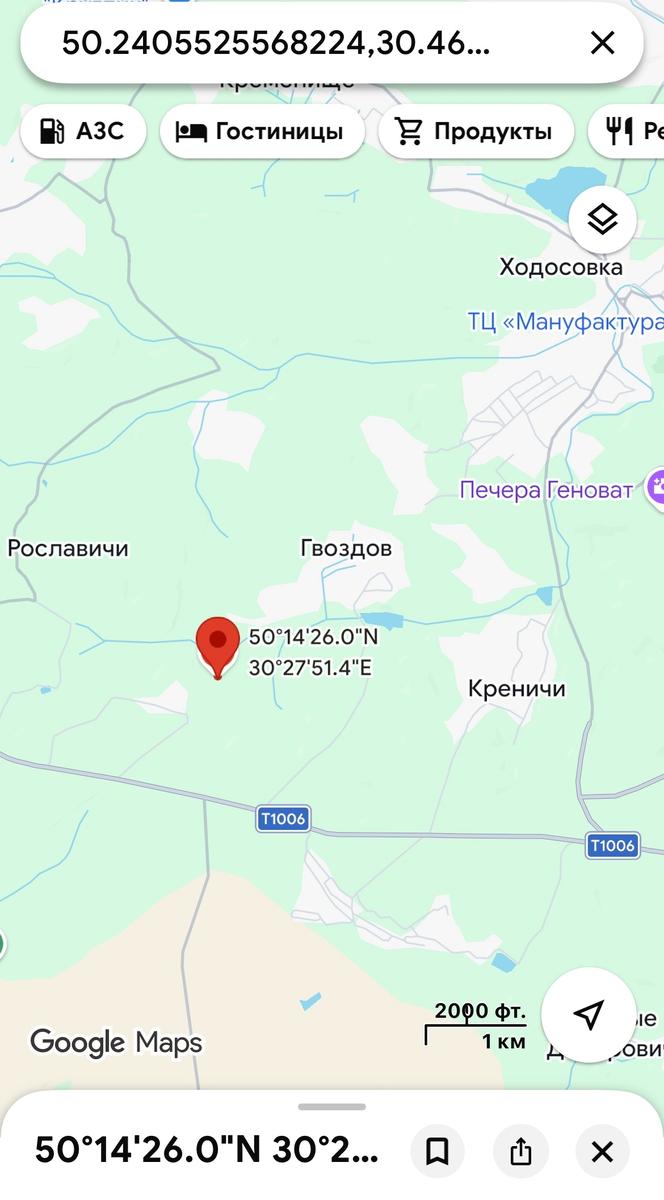 1870330587313768