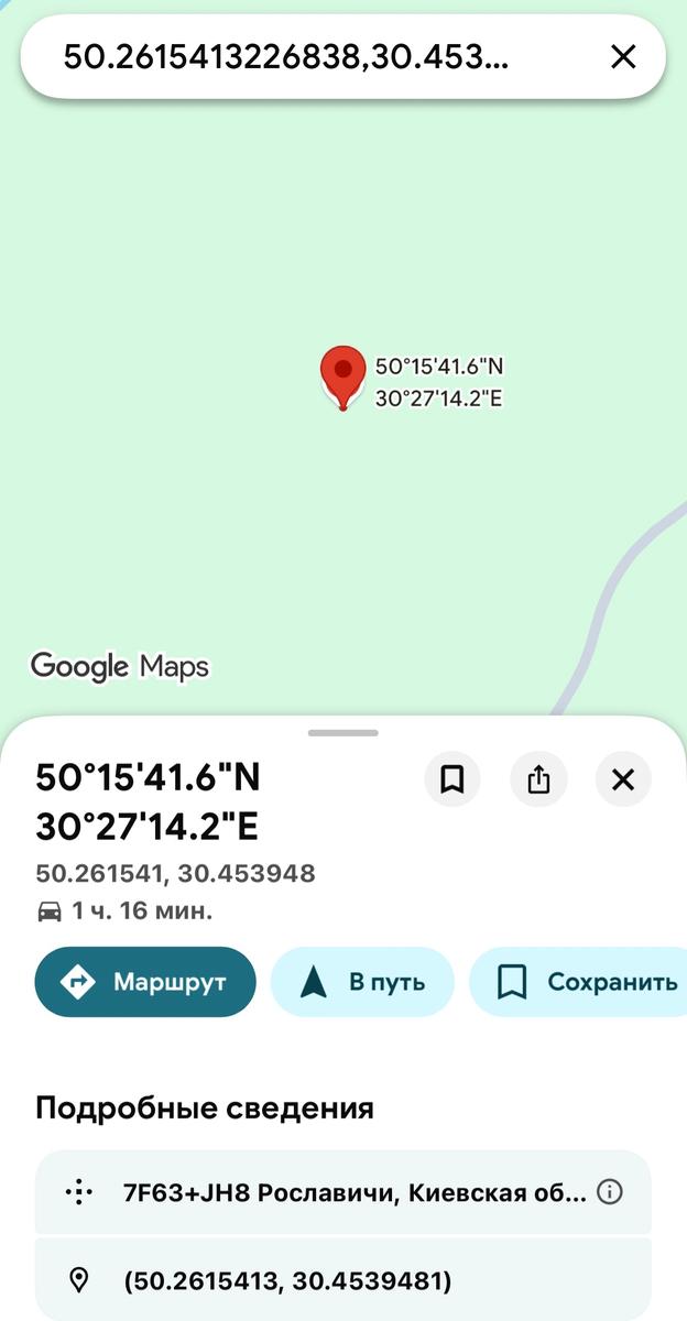 1870334452164802