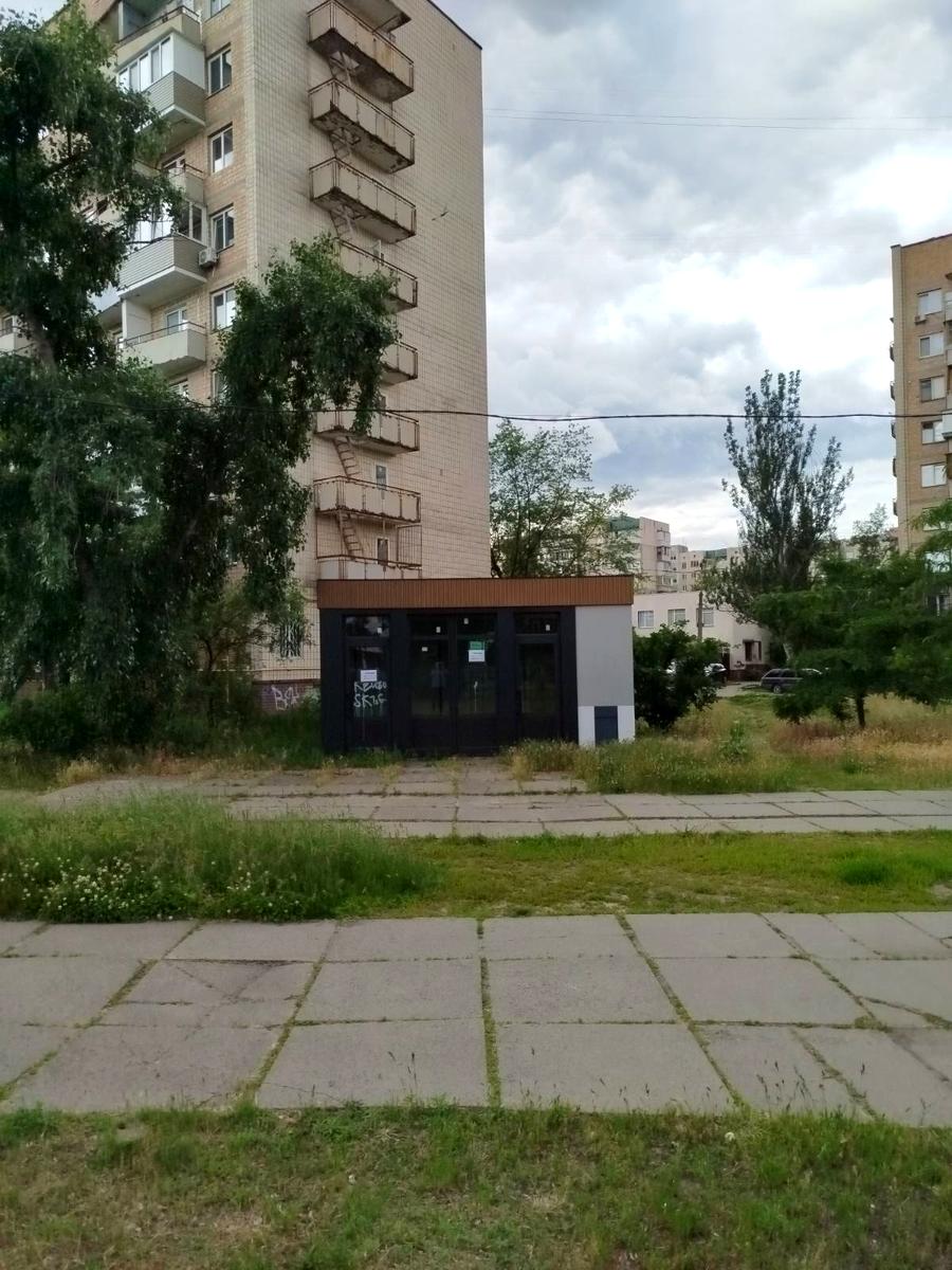 1870334738102679