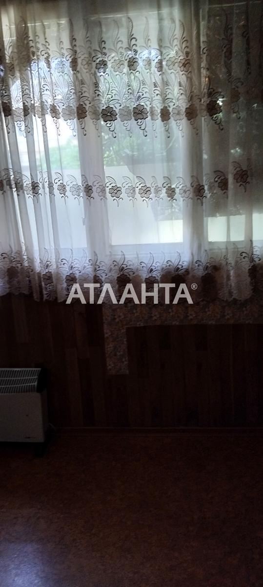 1870335347908320