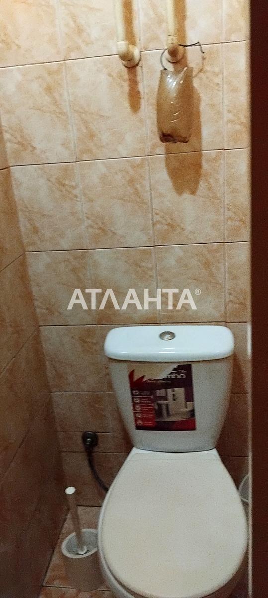 1870335348099664