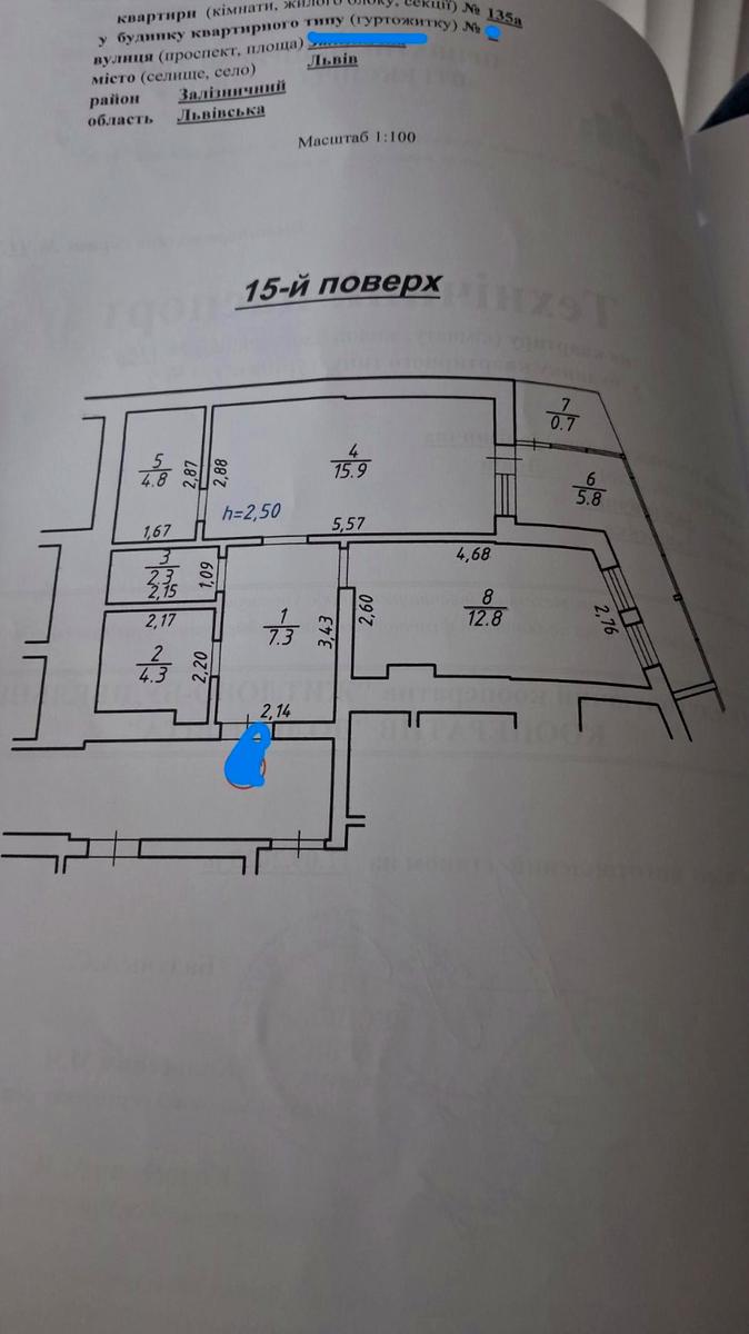 1870336550173942