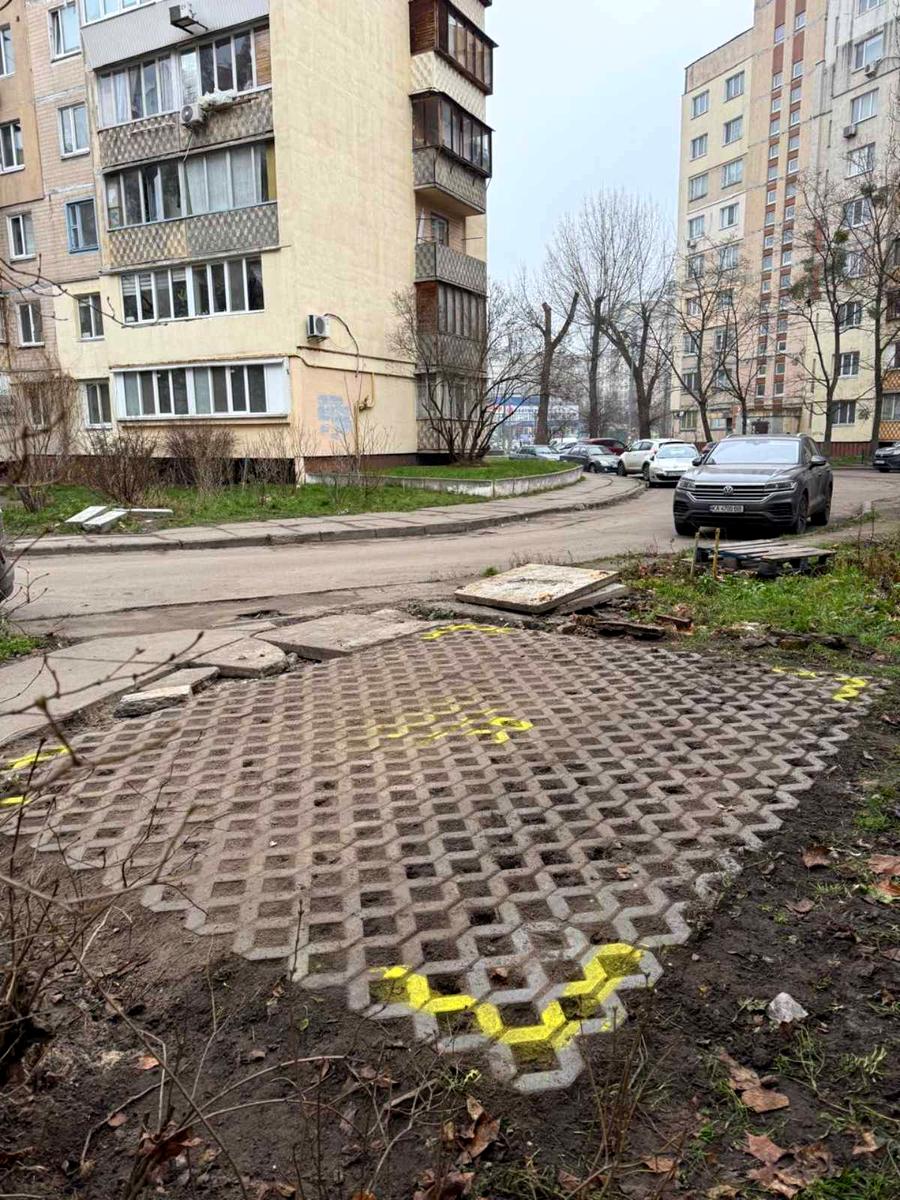 1870336625598554