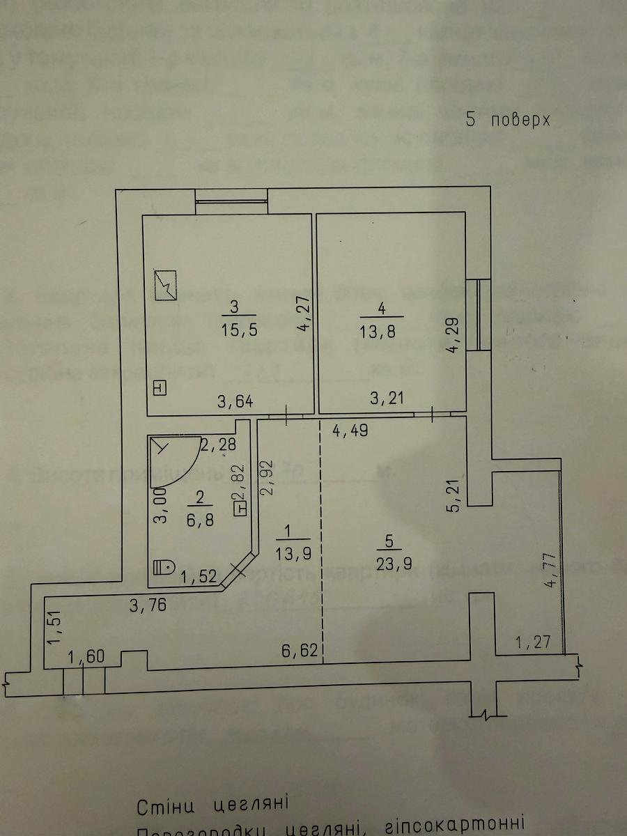 1870341008608257