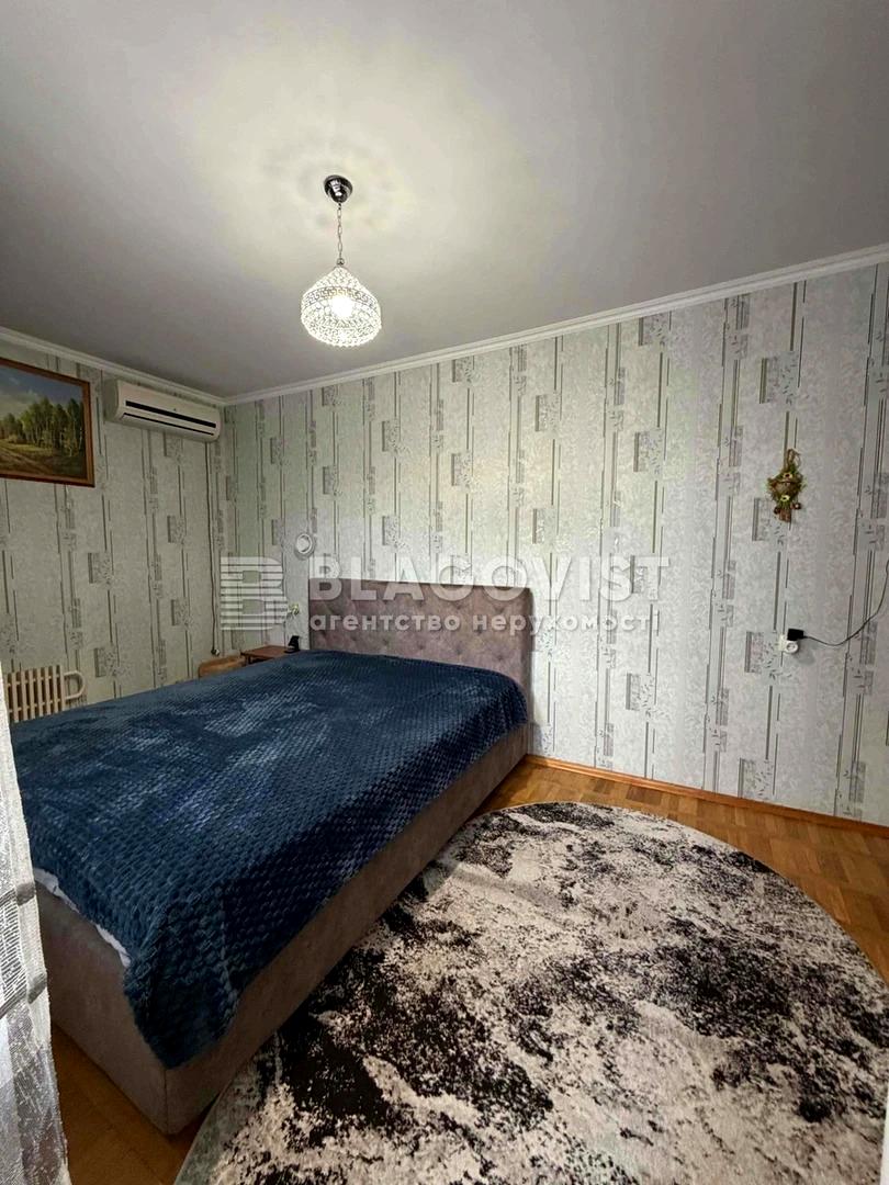 1870415659974334