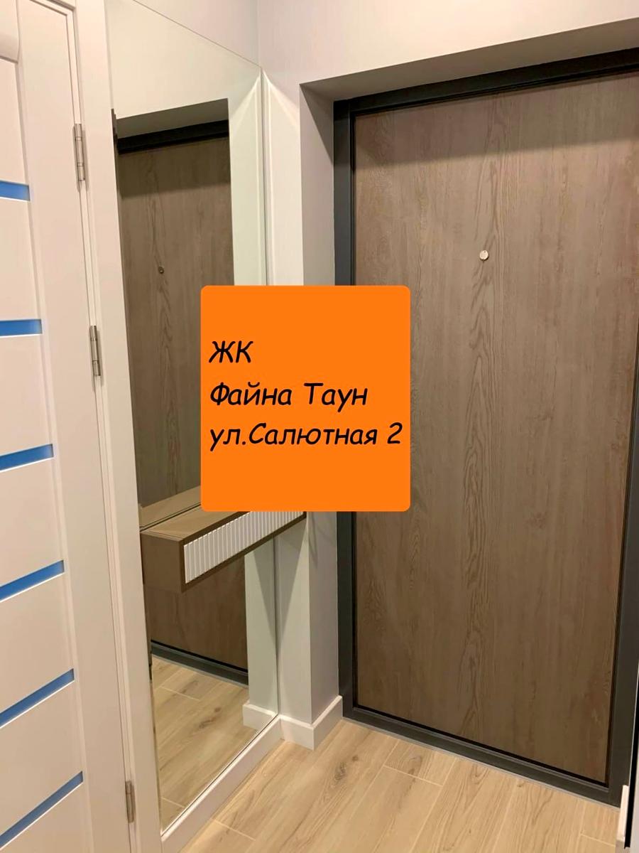 1870498533861419