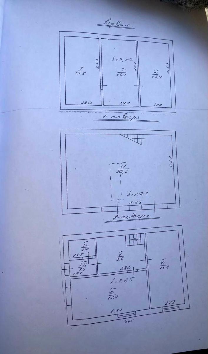 1870500205909457