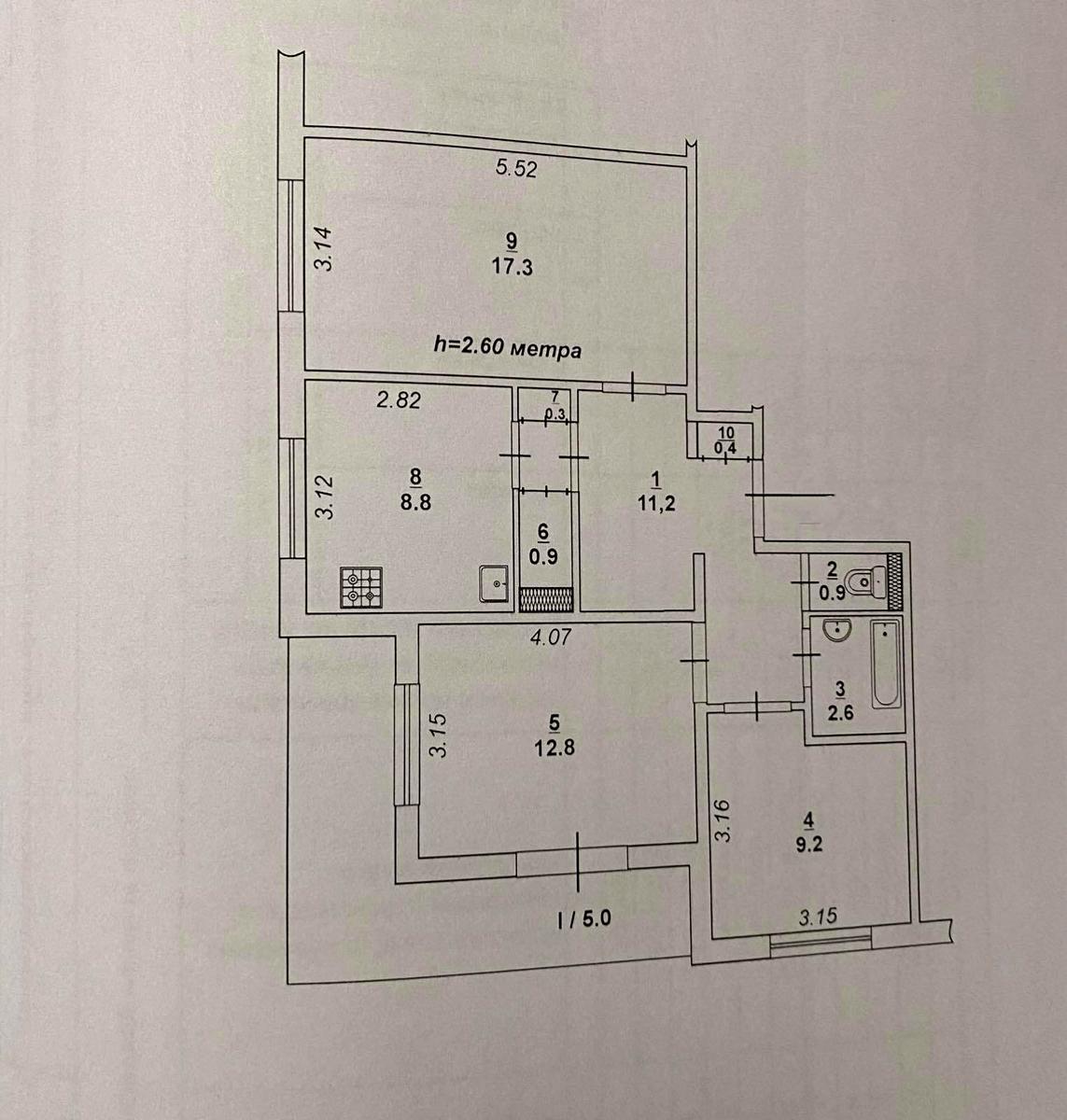 1870500936866231