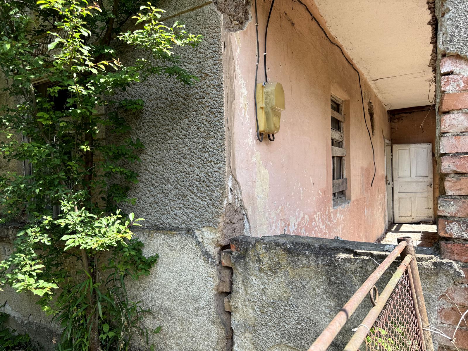 1870526477172363