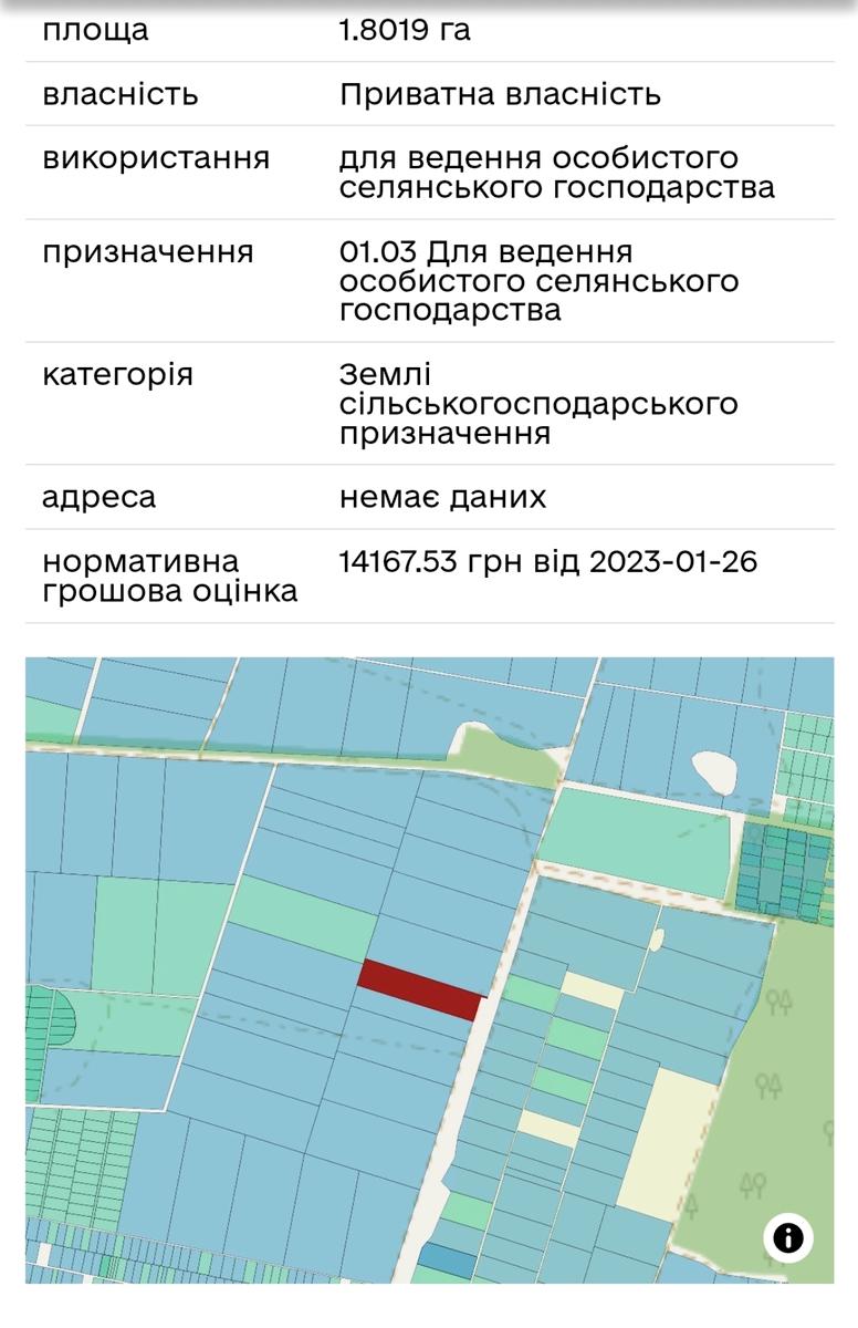 1870539411367931