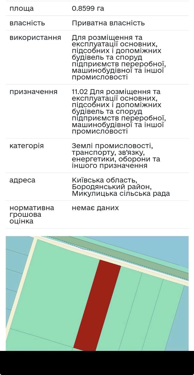 1870540129913492