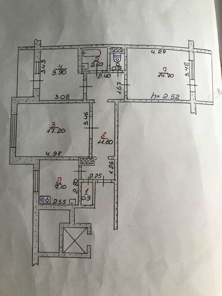 1870542497263683