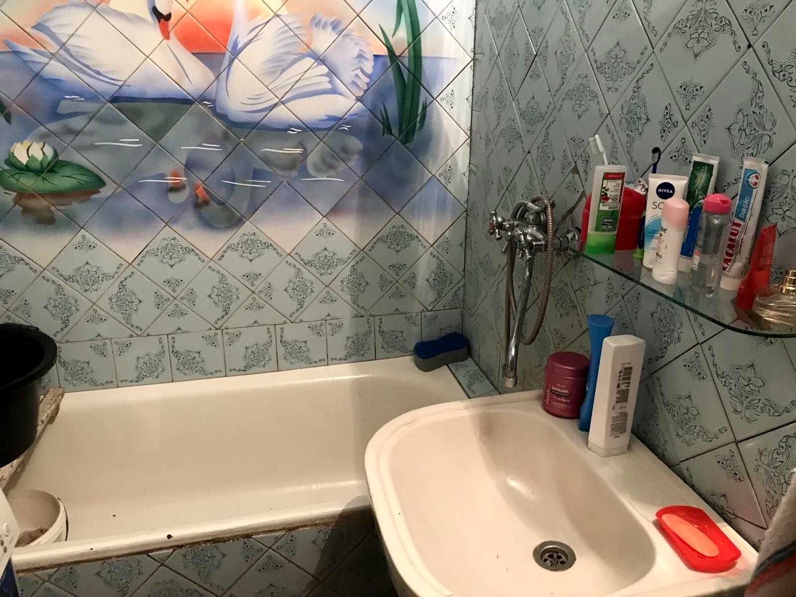 1870542499271660
