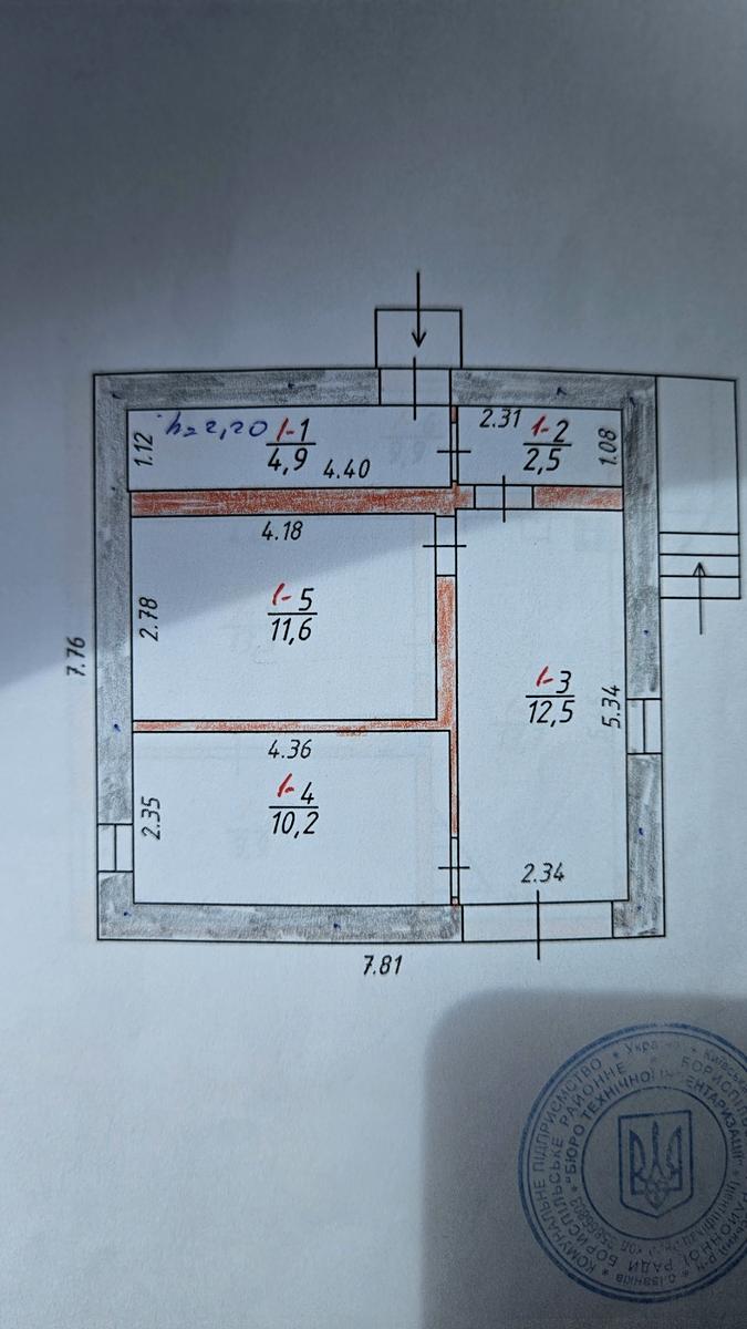 1870545419956510