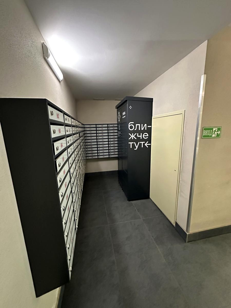 1870580344948629