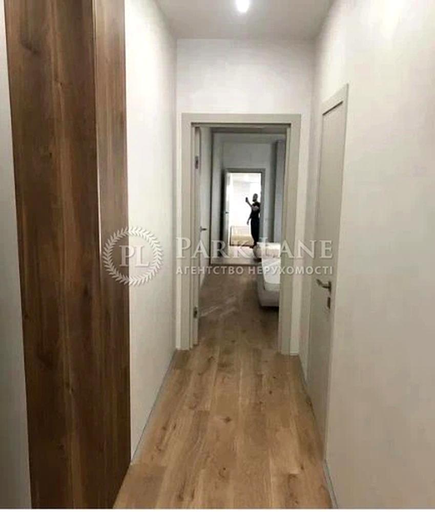 1870580365949828