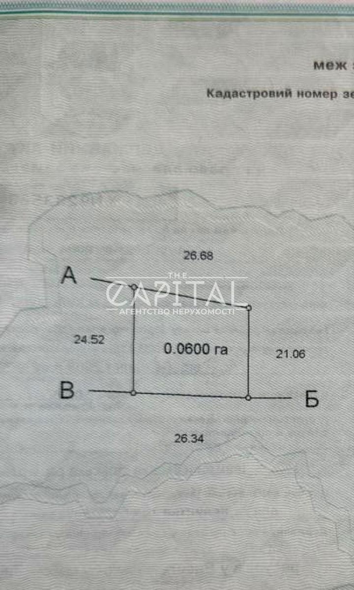 1870582697971623