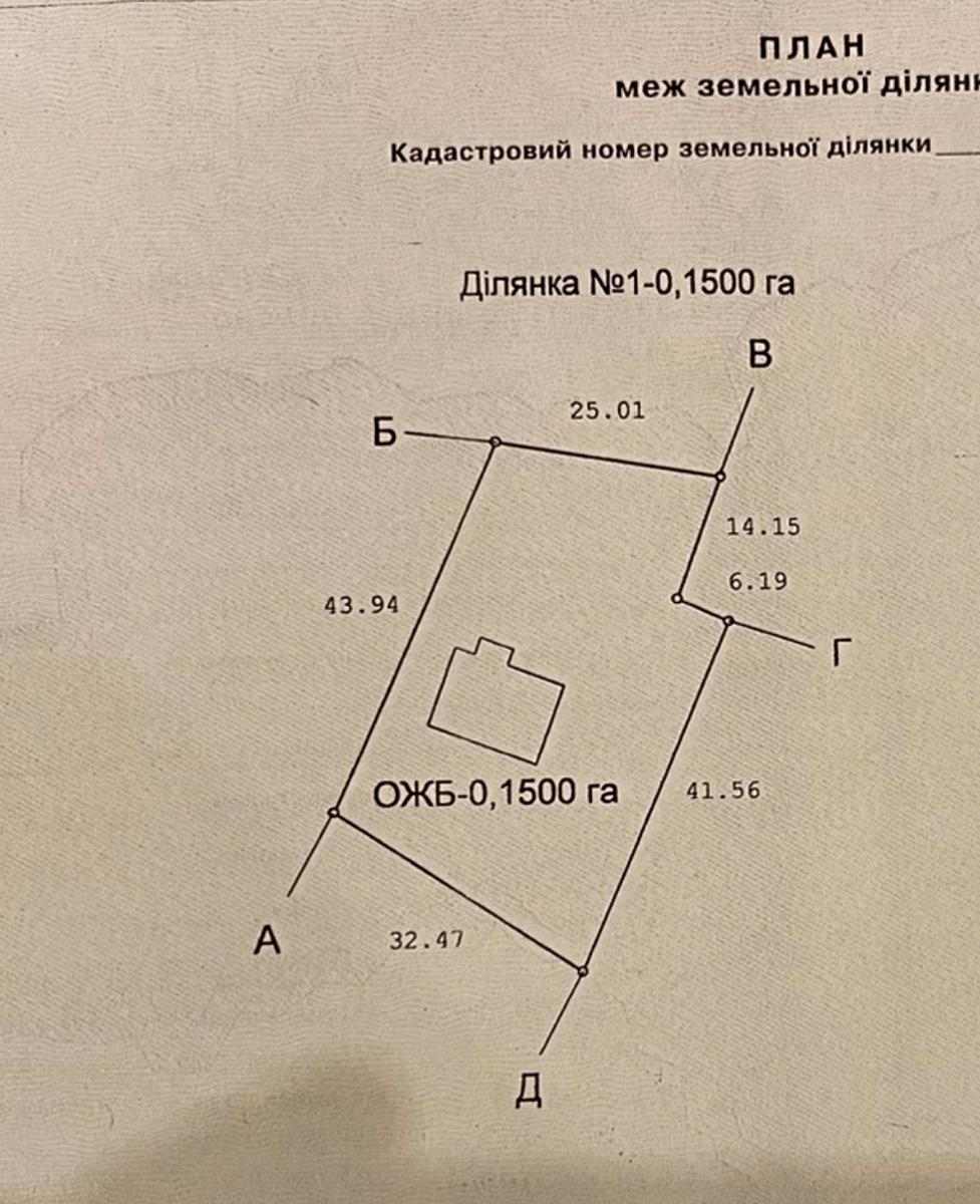 1870582888993690