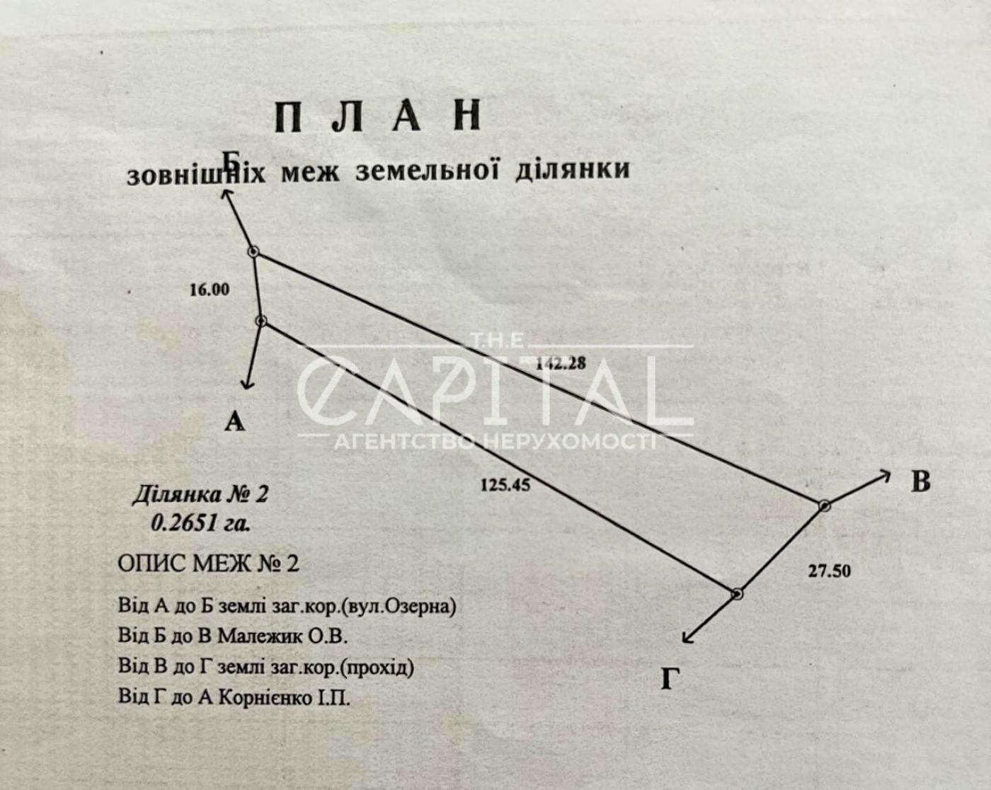 1870583626288066
