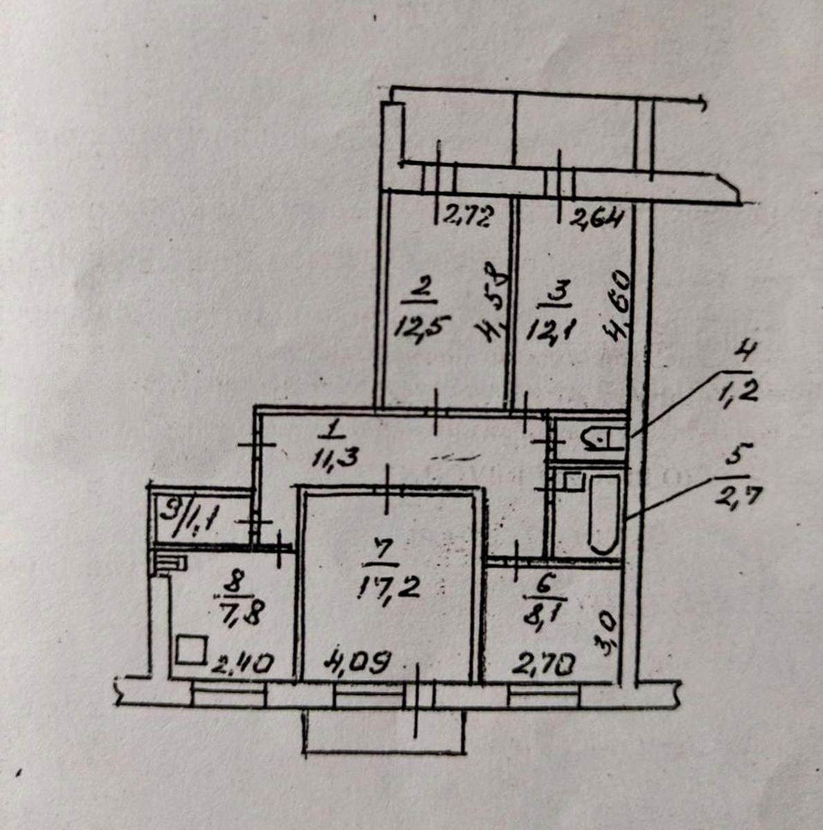 1870585145255899