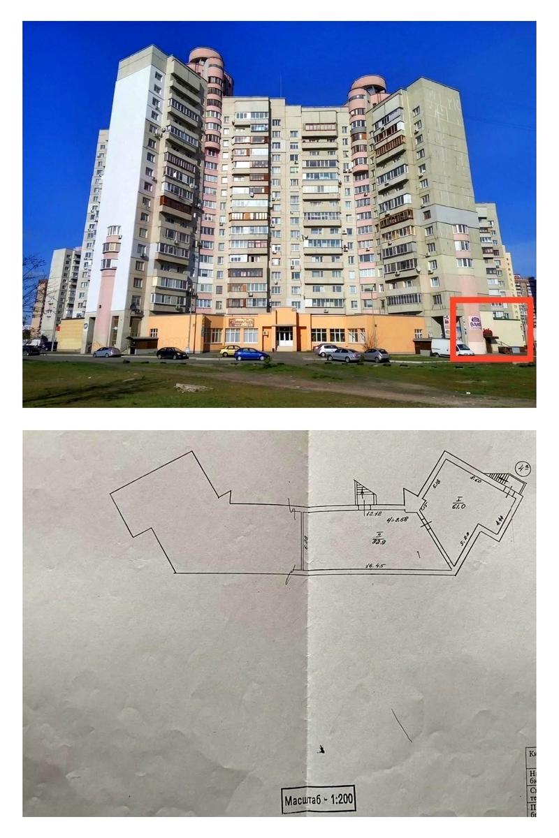 1870586493644665
