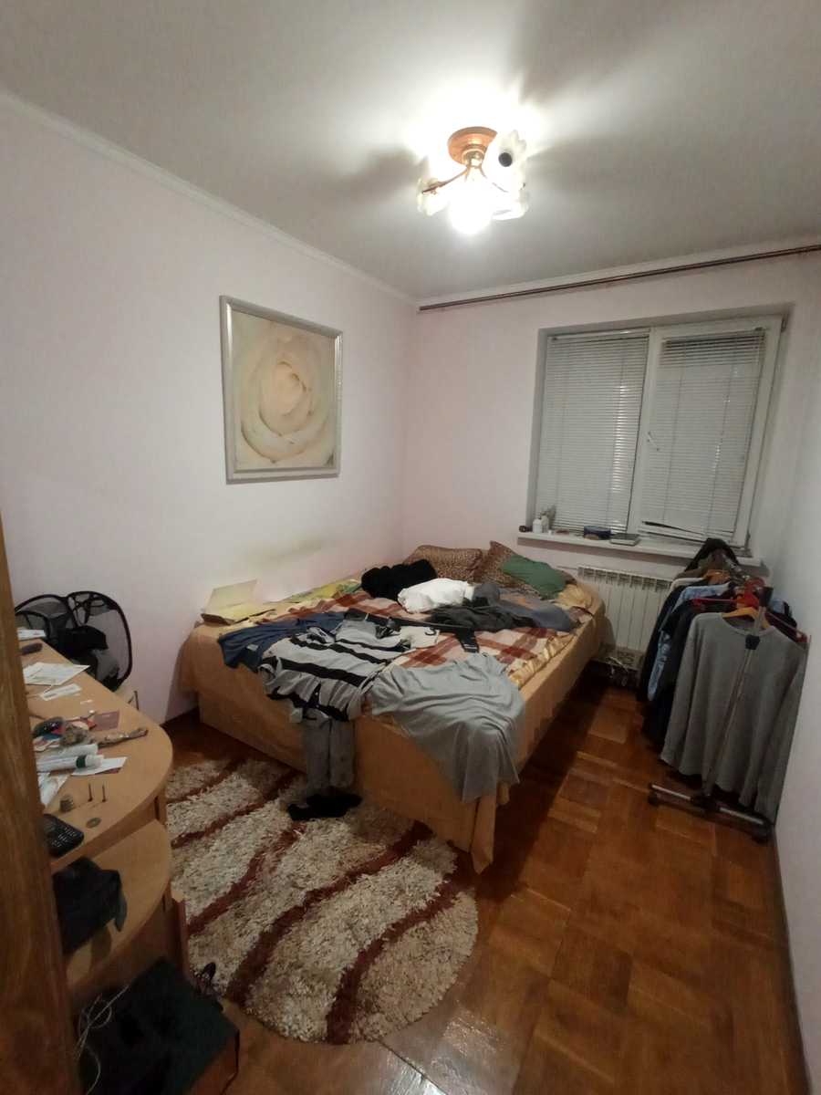 1870587085600863