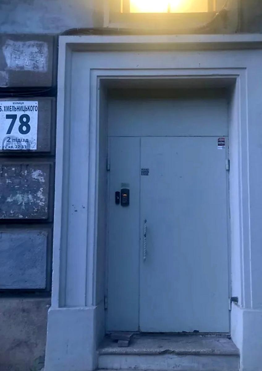 1870587451182793