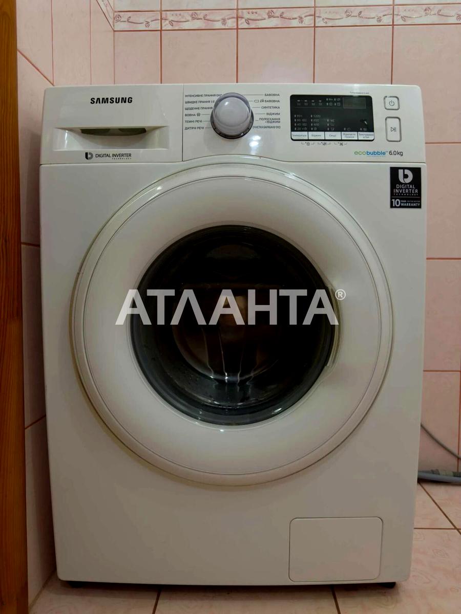1870591260496300