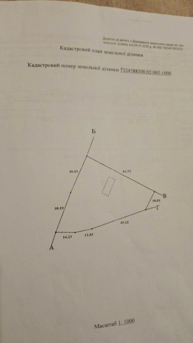 1870593041976869