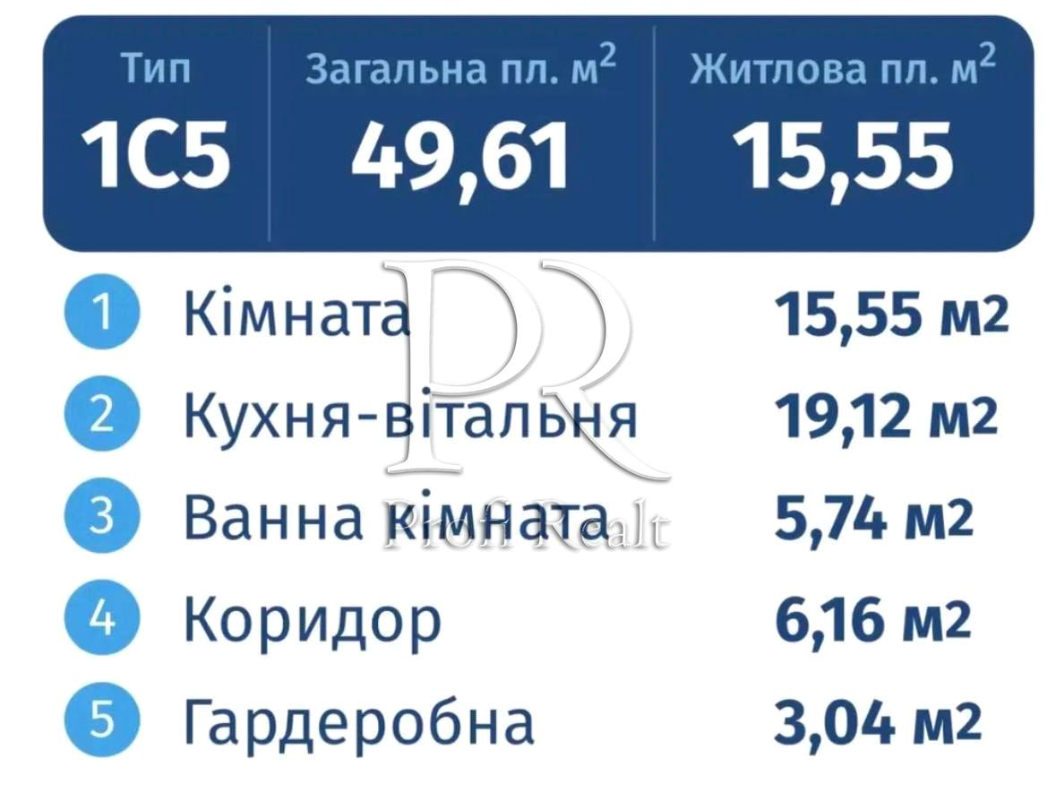 1870593263318701